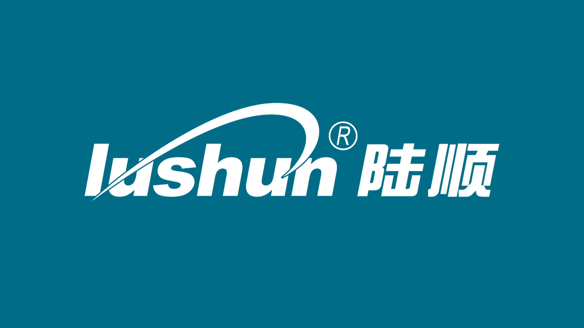 知識(shí)速遞丨煤化工企業(yè)應(yīng)用場(chǎng)景中，真空濾油機(jī)可以起到何等關(guān)鍵性作用